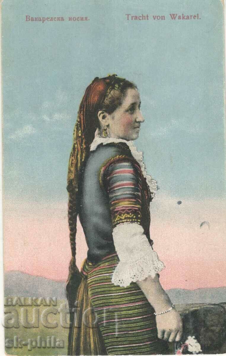 Old card - folklore - Vakarel costume Old card - folklore - Vakarel costume