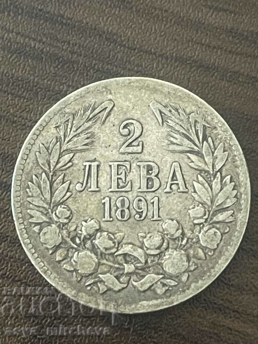 2 BGN from 1891