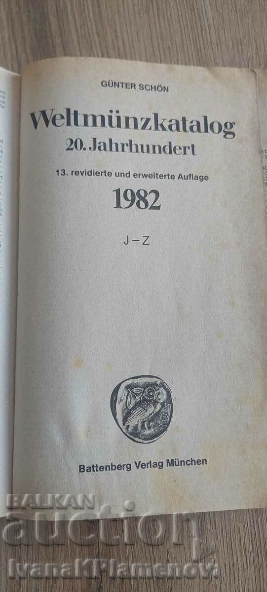 Каталог за монети с цена € 6.00 | 11.73 лв. Каталог за монети с цена € 6.00 | 11.73 лв.