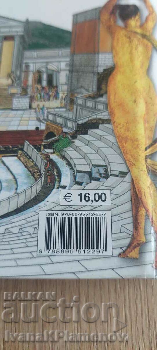 Auction Book with DVD Auction Book with DVD