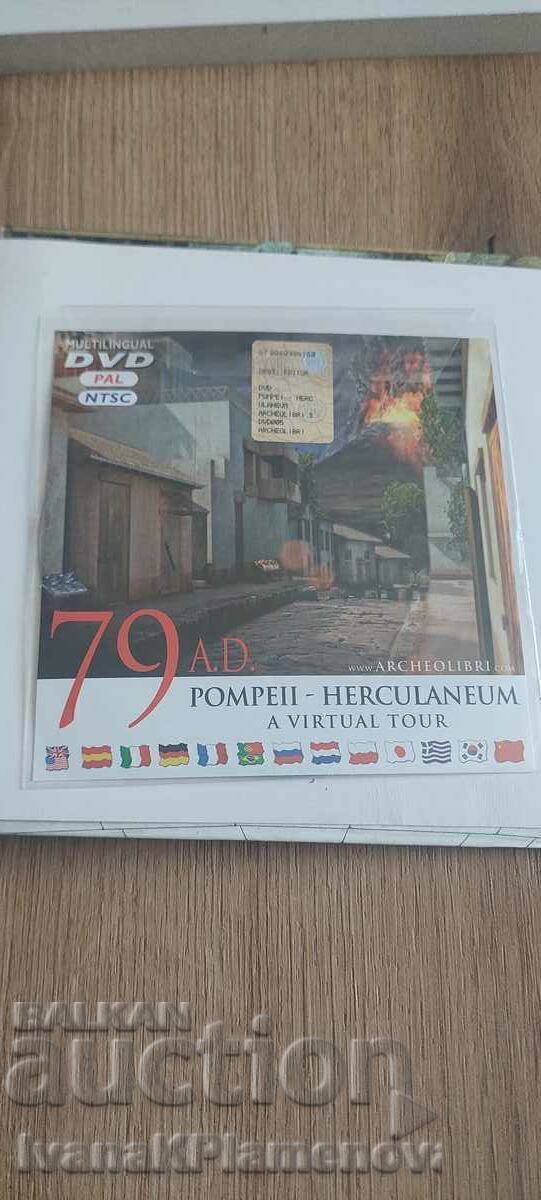 Delivery of Book with DVD Delivery of Book with DVD