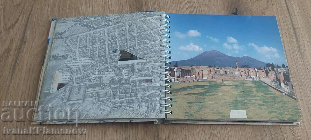 Carte cu DVD - 6 Carte cu DVD - 6