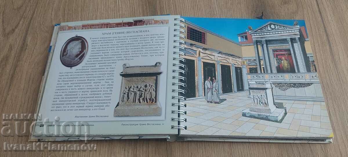 Book with DVD - 7 Book with DVD - 7