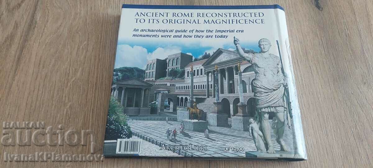 Κάντε κράτηση με DVD με τιμή 14.00 BGN | € 7.16