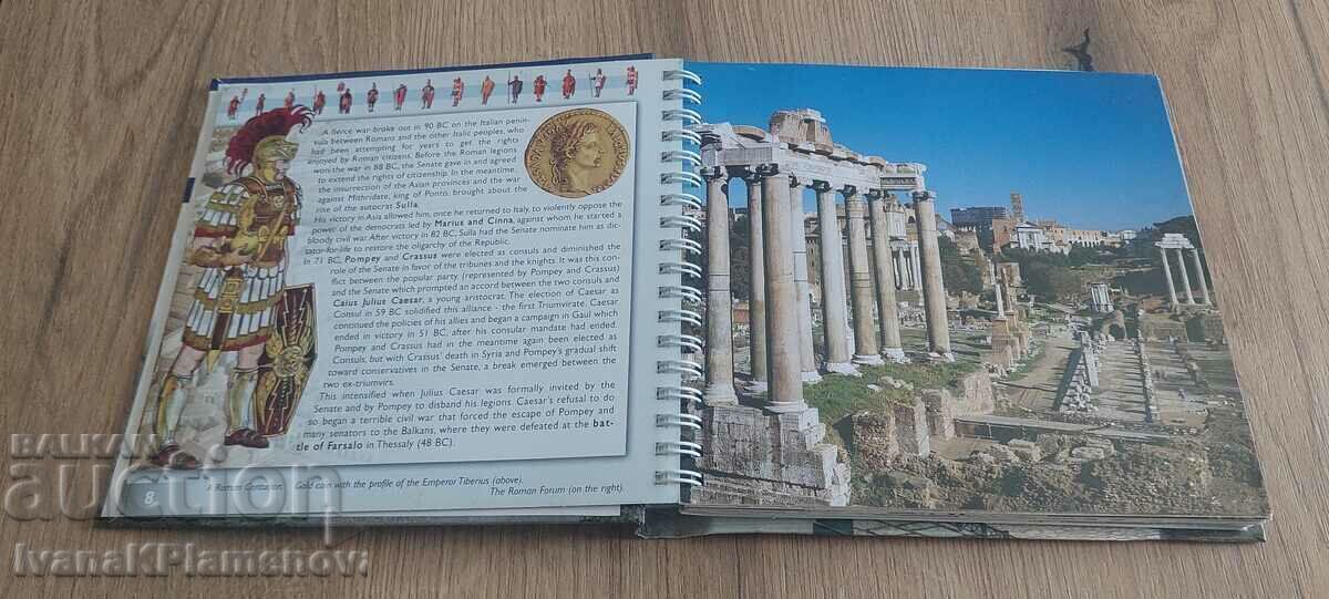 Κάντε κράτηση με DVD - 6