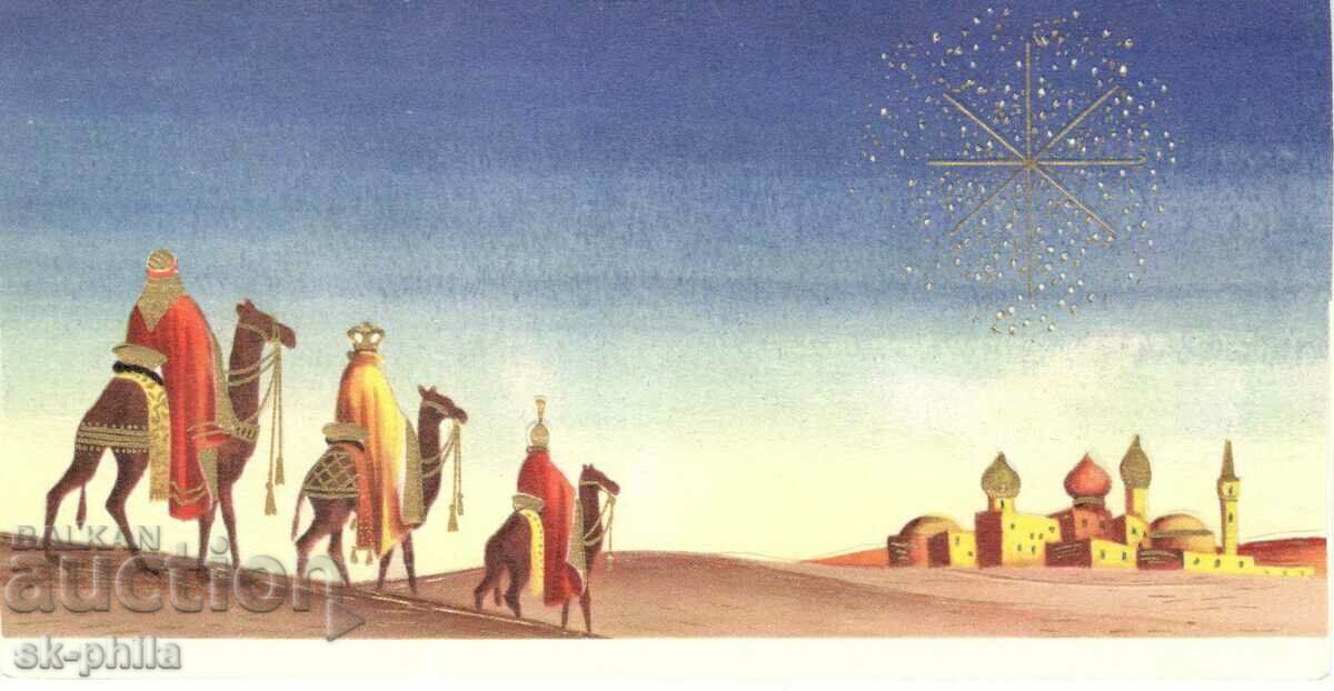 Old card - greeting - Caravan in the desert