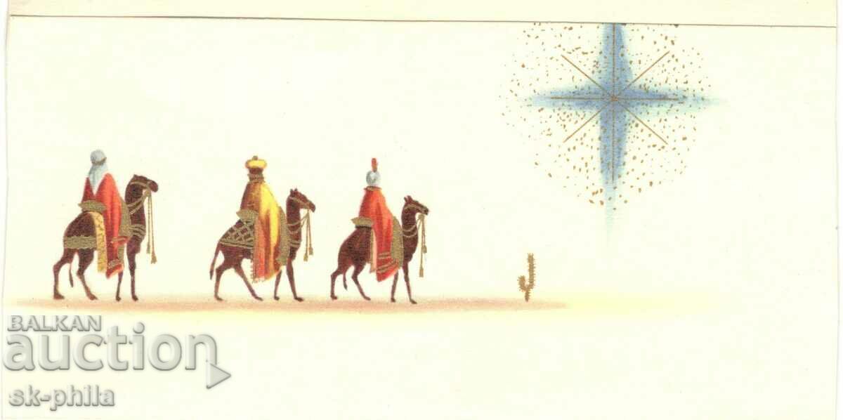 Old card - greeting - Caravan in the desert Old card - greeting - Caravan in the desert