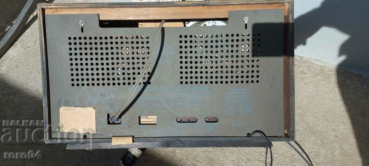 MELODY 2 - EXCELLENT CONDITION - 5 MELODY 2 - EXCELLENT CONDITION - 5