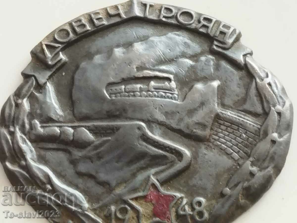 1948 Badge Lovech-Troyan railway line