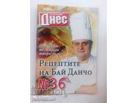 The recipes of Bai Dancho, Todor Zhivkov's chef