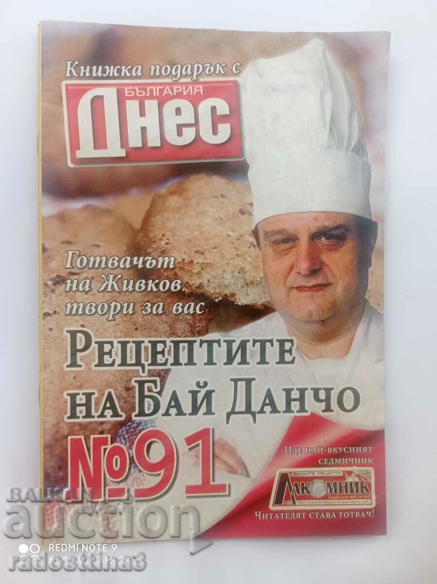 The recipes of Bai Dancho, Todor Zhivkov's chef