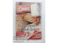 The recipes of Bai Dancho, Todor Zhivkov's chef