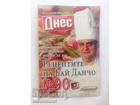 The recipes of Bai Dancho, Todor Zhivkov's chef