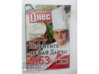 The recipes of Bai Dancho, Todor Zhivkov's chef