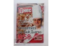 The recipes of Bai Dancho, Todor Zhivkov's chef