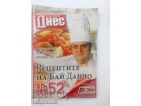 The recipes of Bai Dancho, Todor Zhivkov's chef