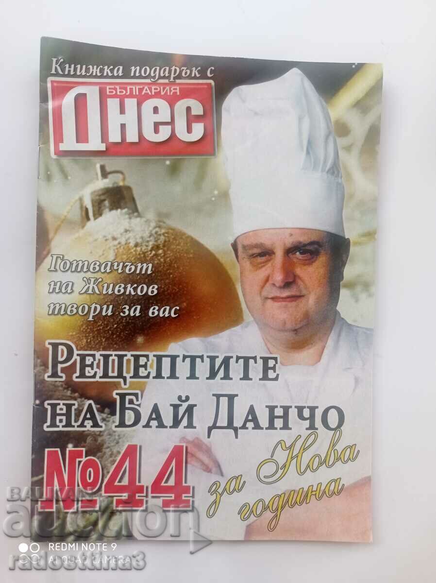 The recipes of Bai Dancho, Todor Zhivkov's chef