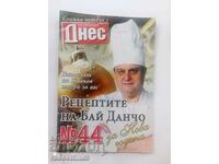 The recipes of Bai Dancho, Todor Zhivkov's chef