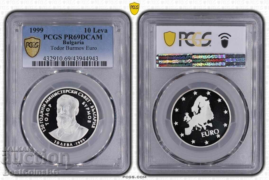 10 LEVA 1999 TODOR BURMOV PR69DCAM PSGS από 1 σεντ