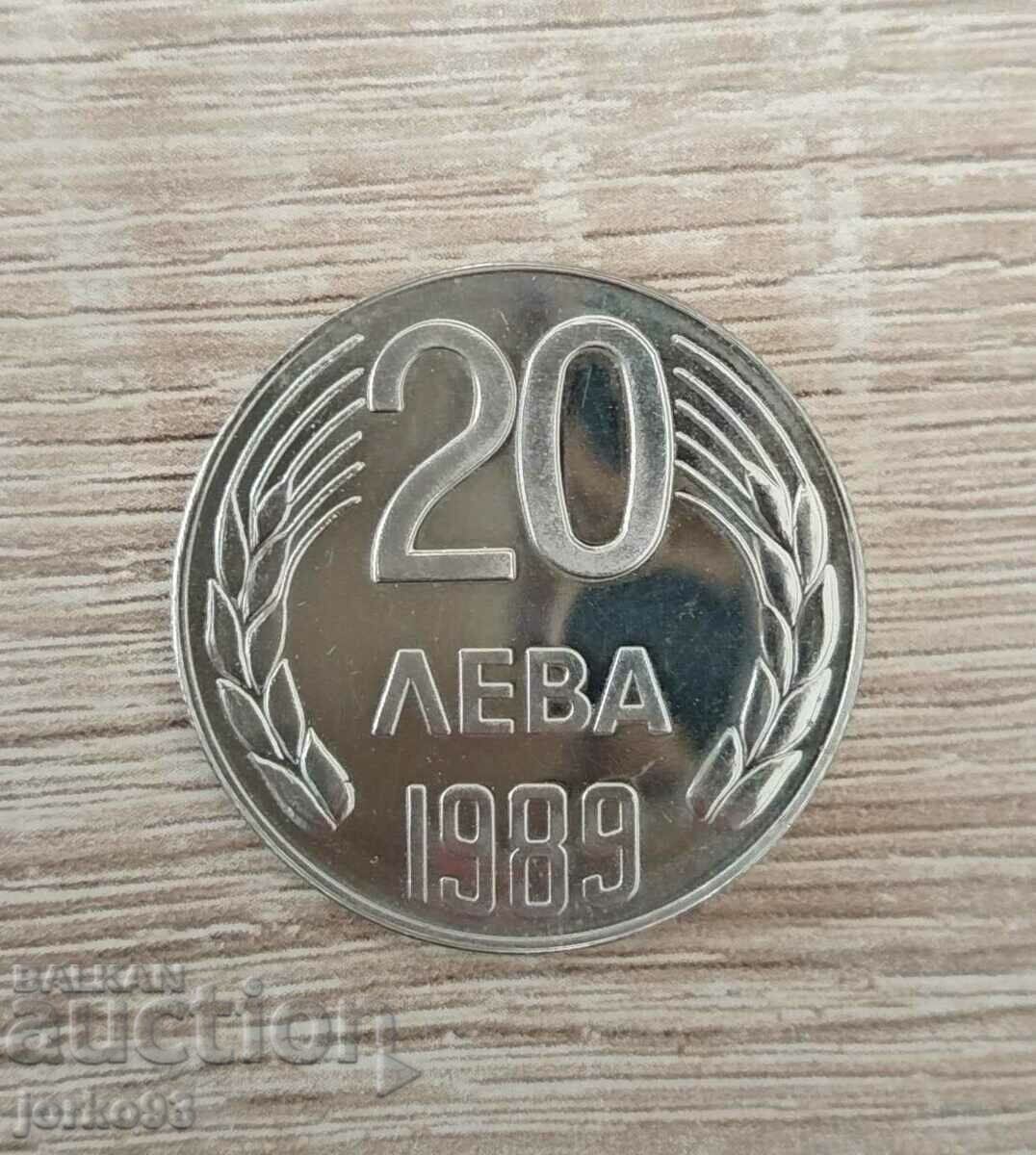 20 лева 1989 година