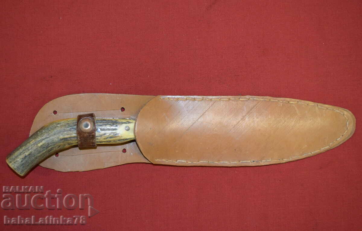 Old Bulgarian hunting knife with horn handle