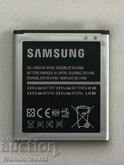 Original Samsung GSM phone battery with price 20.00 BGN | € 10.23