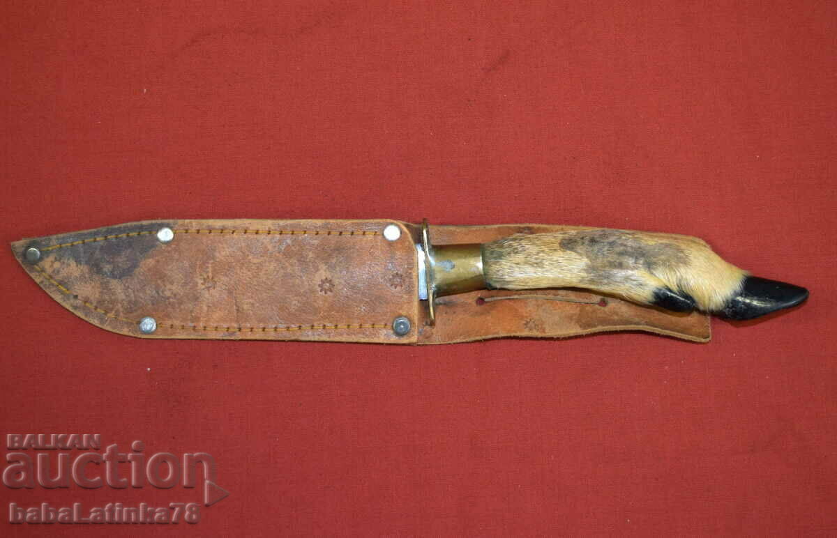 Old Bulgarian steel hunting knife