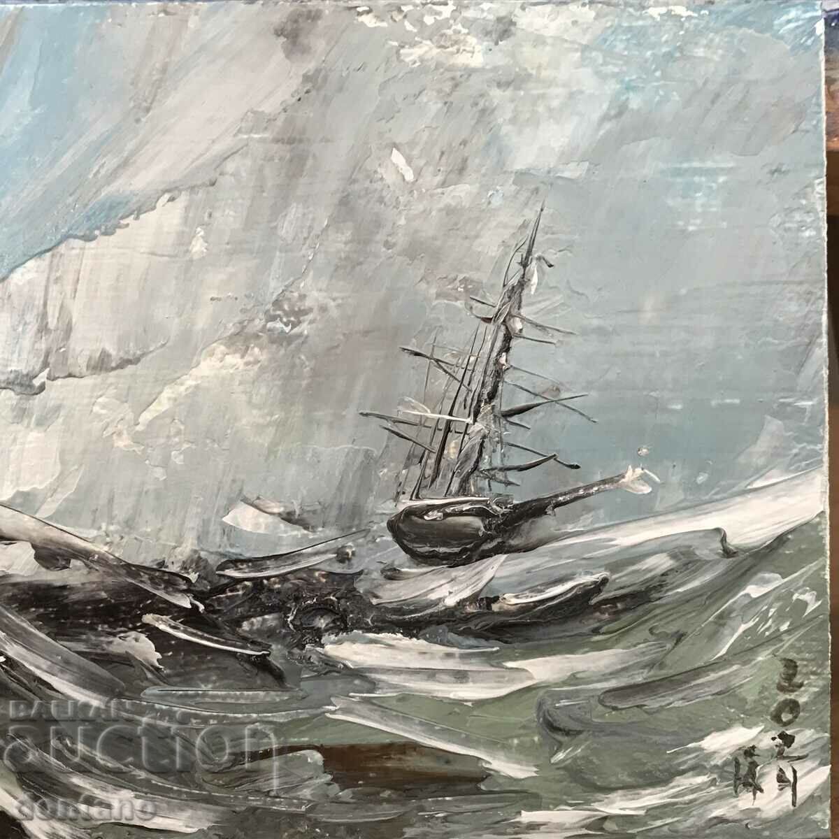 Seascape - Small oil painting - Ship at sea