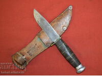 Old Bulgarian hunting knife