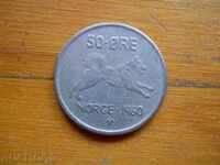 50 Yore 1960 - Norway