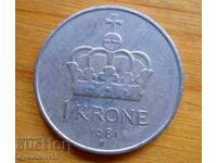 1 krone 1981 - Norway