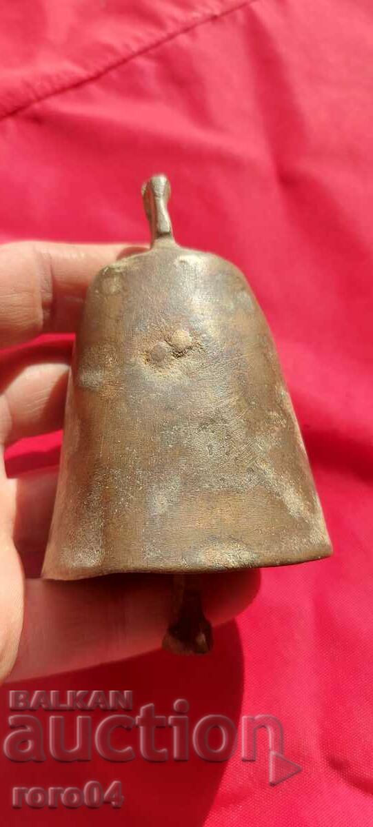 Licitație CHAN Licitație CHAN