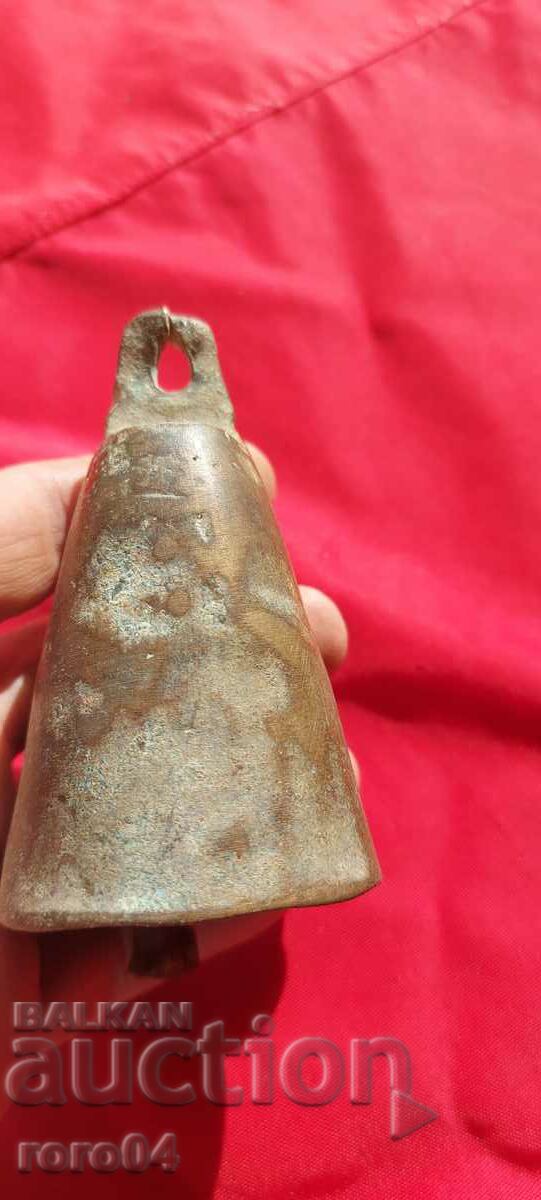 Livrarea CHAN Livrarea CHAN