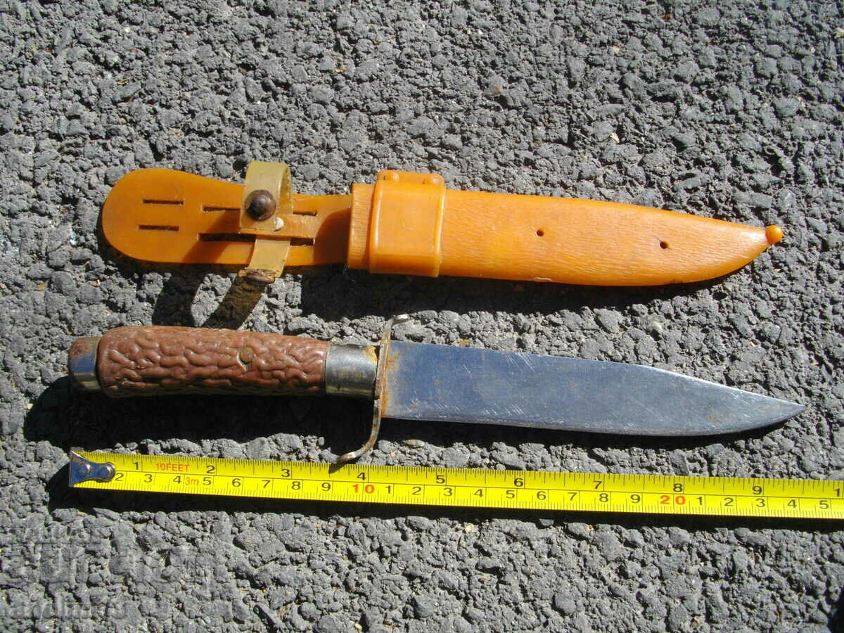 OLD BULGARIAN KNIFE WITH KANIA with price 50.00 BGN | € 25.56 OLD BULGARIAN KNIFE WITH KANIA with price 50.00 BGN | € 25.56