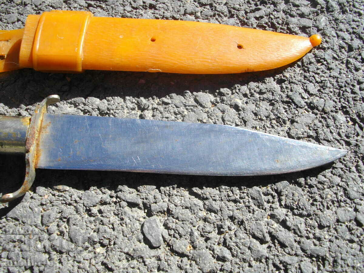 Auction OLD BULGARIAN KNIFE WITH KANIA Auction OLD BULGARIAN KNIFE WITH KANIA