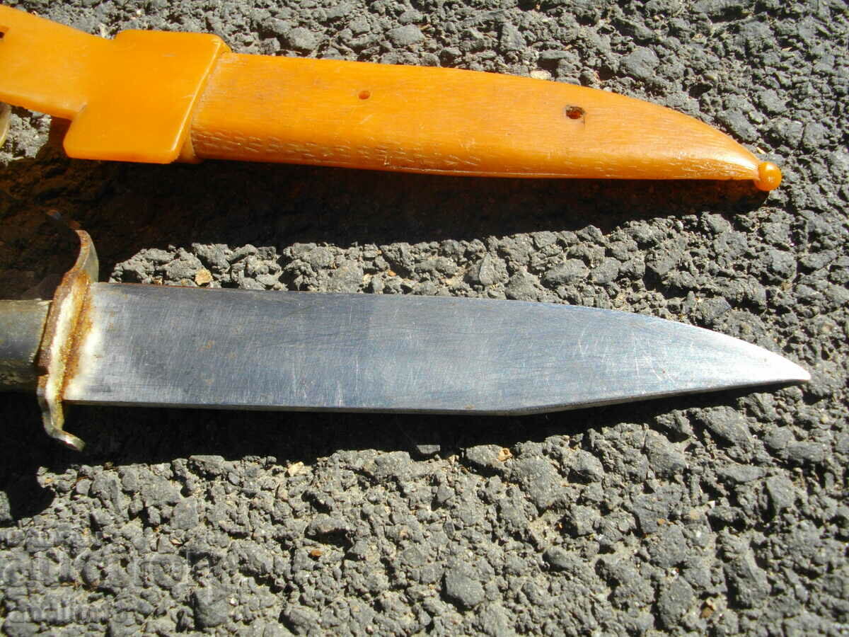 OLD BULGARIAN KNIFE WITH KANIA - 6 OLD BULGARIAN KNIFE WITH KANIA - 6