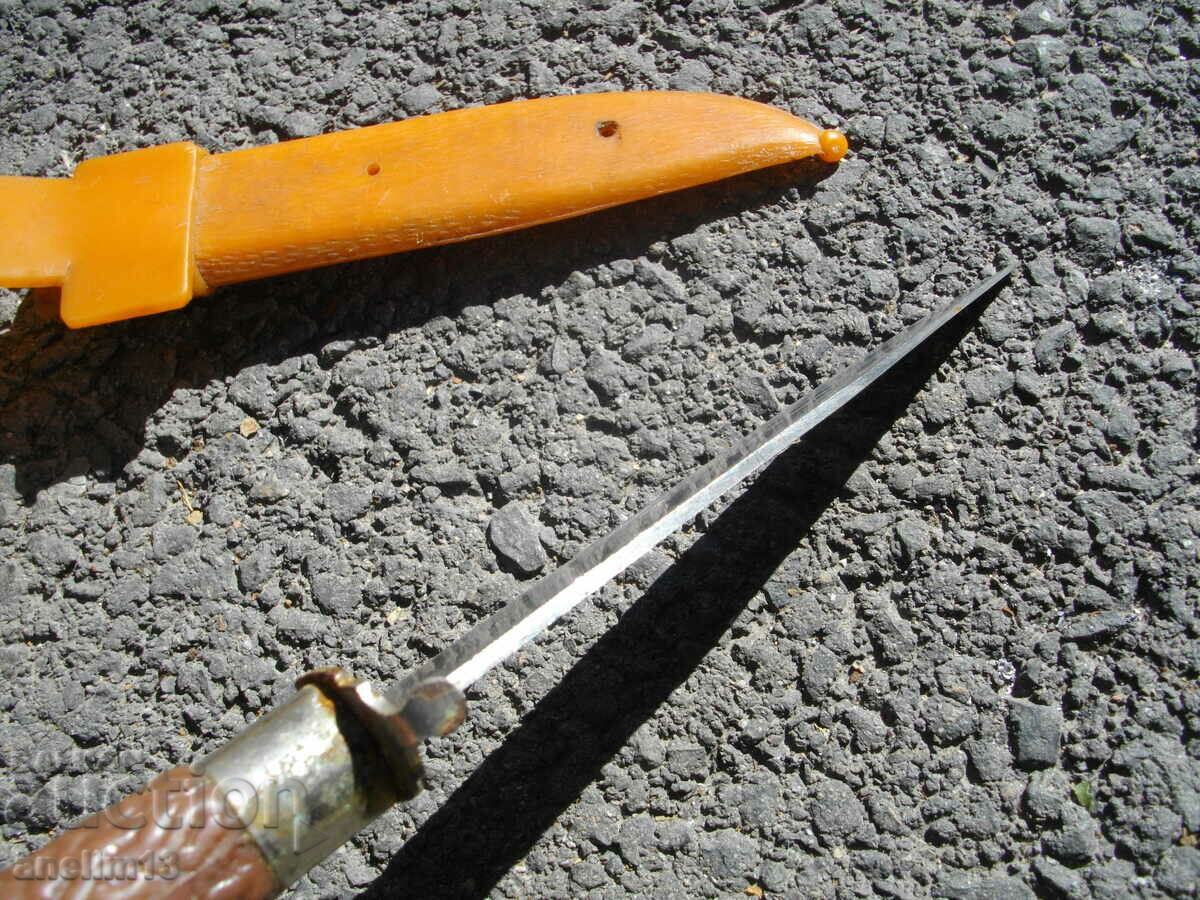 OLD BULGARIAN KNIFE WITH KANIA - 7 OLD BULGARIAN KNIFE WITH KANIA - 7