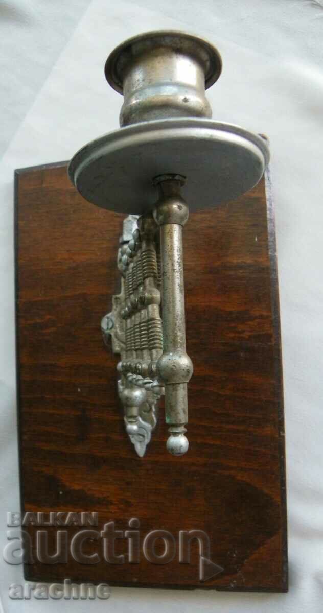 Vintage Wall Extendable Candle Holder with price 25.00 BGN | € 12.78 Vintage Wall Extendable Candle Holder with price 25.00 BGN | € 12.78