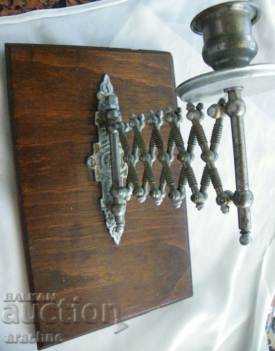 Vintage Wall Extendable Candle Holder