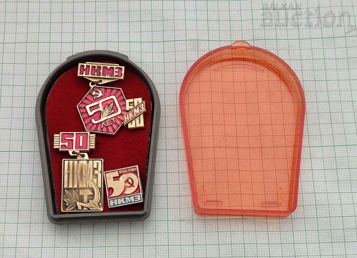 NOVOKRAMATOR MACHINERY BUILDING. PLANT UKRAINE 50 years. BADGES with price 9.00 BGN | € 4.60 NOVOKRAMATOR MACHINERY BUILDING. PLANT UKRAINE 50 years. BADGES with price 9.00 BGN | € 4.60