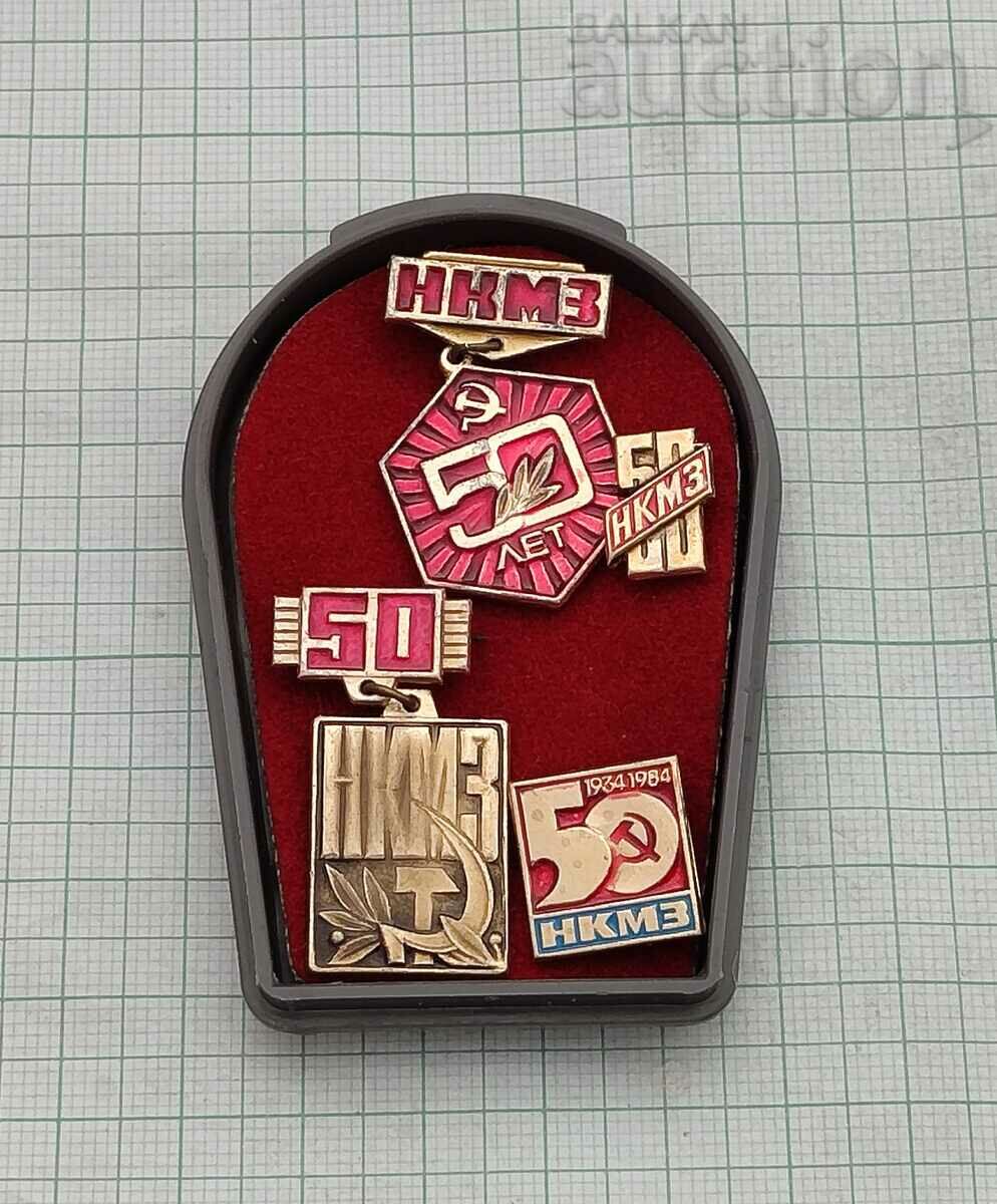 NOVOKRAMATOR MACHINERY BUILDING. PLANT UKRAINE 50 years. BADGES