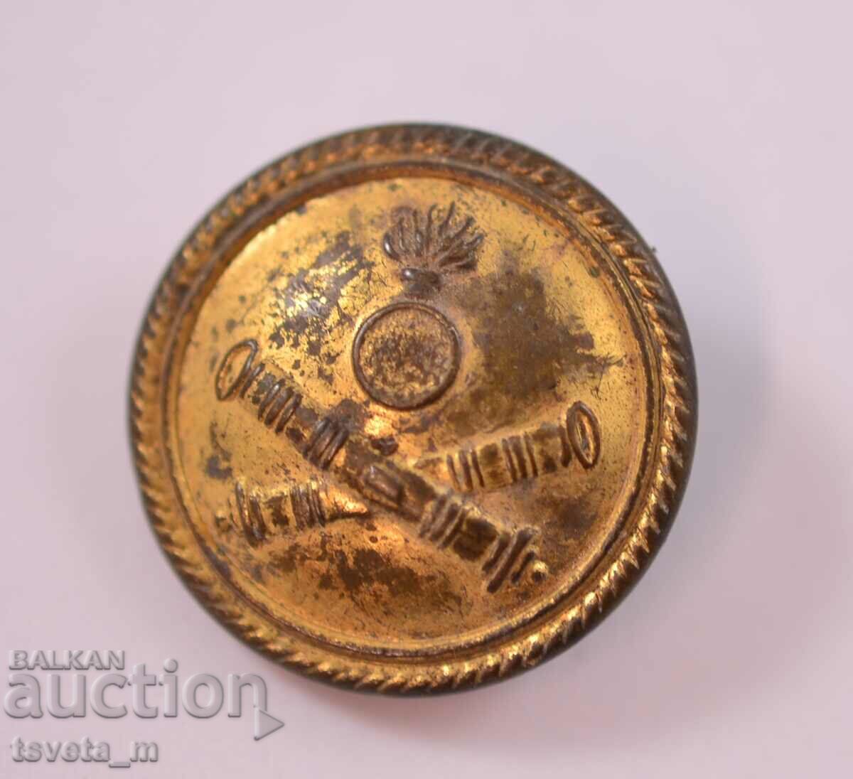 Kingdom of Bulgaria military uniform button with price 5.00 BGN | € 2.56