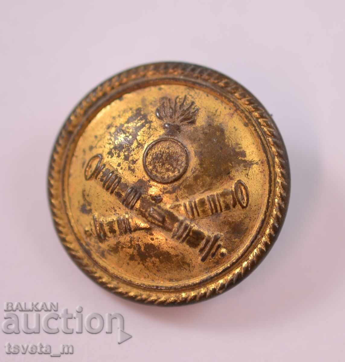 Kingdom of Bulgaria military uniform button