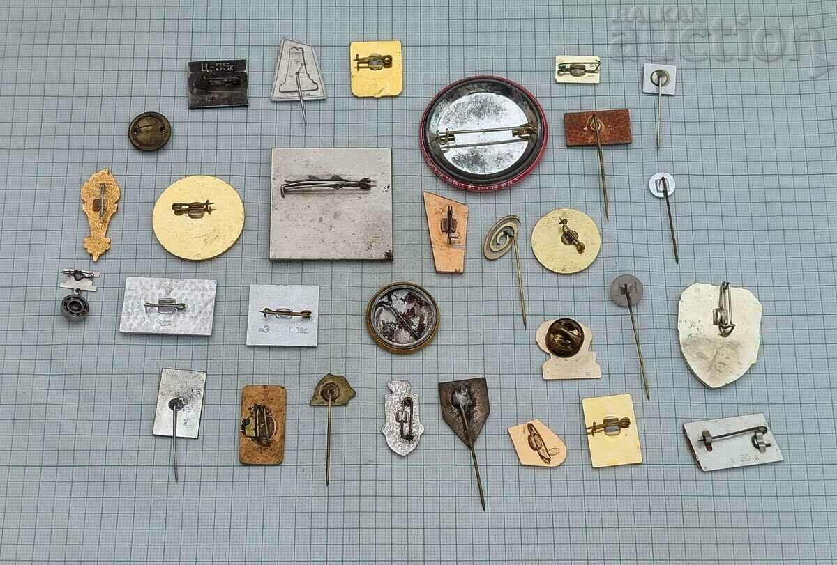 MISCELLANEOUS BADGES LOT 30 PCS with price 9.00 BGN | € 4.60