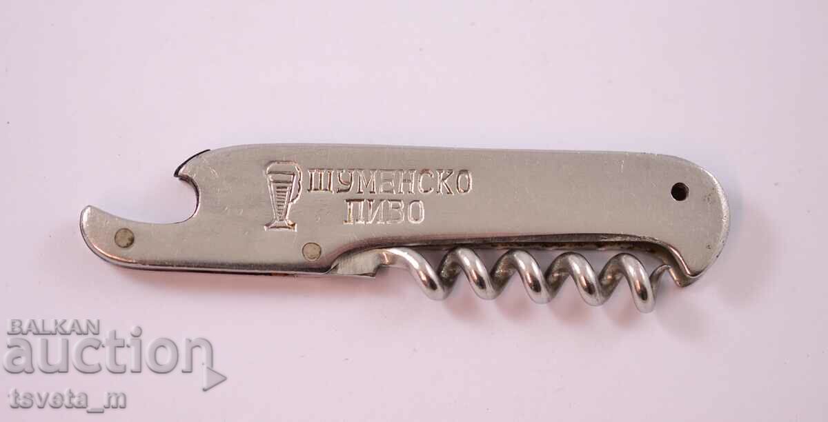 Small pocket knife Shumensko pivo - for repair or parts