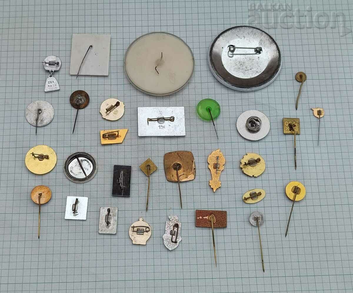 MISCELLANEOUS BADGES LOT 30 PCS with price 9.00 BGN | € 4.60 MISCELLANEOUS BADGES LOT 30 PCS with price 9.00 BGN | € 4.60