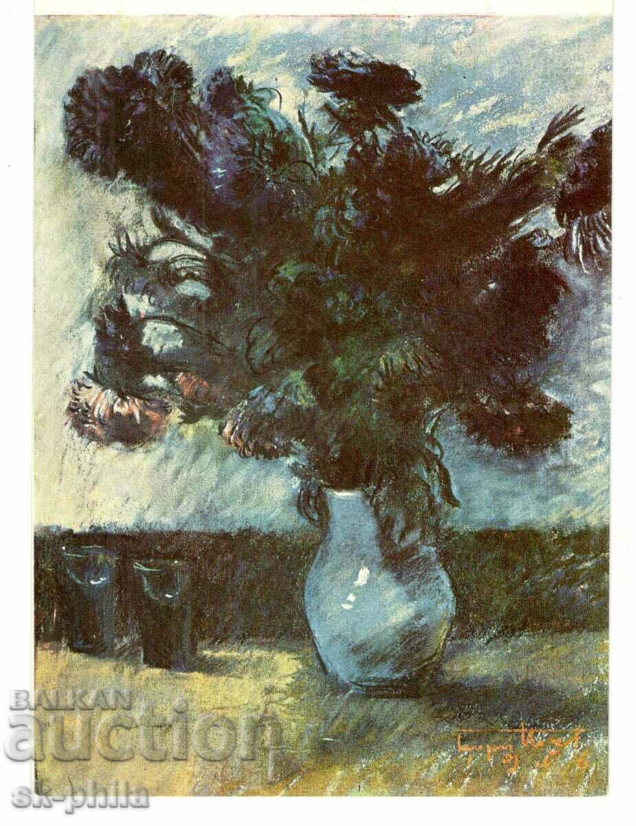 Old card - art - Georgi Popov, Flowers