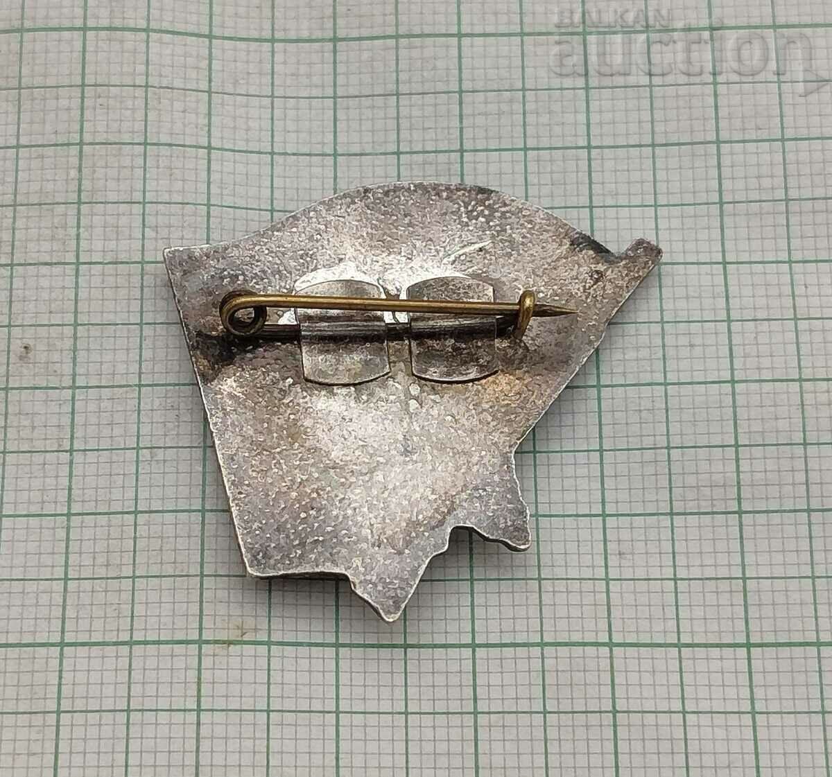 BPFC ACTIVE FIGHTERS LOGO BADGE EMAIL with price 6.00 BGN | € 3.07 BPFC ACTIVE FIGHTERS LOGO BADGE EMAIL with price 6.00 BGN | € 3.07