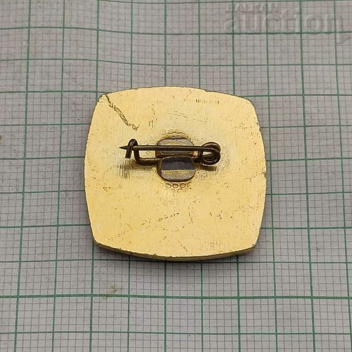 ΚΥΝΗΓΗΤΙΚΟ ΚΙΝΗΜΑ ΣΤΗ ΒΟΥΛΓΑΡΙΑ 100 ΣΗΜΑ 1984 με τιμή 2.00 BGN | € 1.02 ΚΥΝΗΓΗΤΙΚΟ ΚΙΝΗΜΑ ΣΤΗ ΒΟΥΛΓΑΡΙΑ 100 ΣΗΜΑ 1984 με τιμή 2.00 BGN | € 1.02