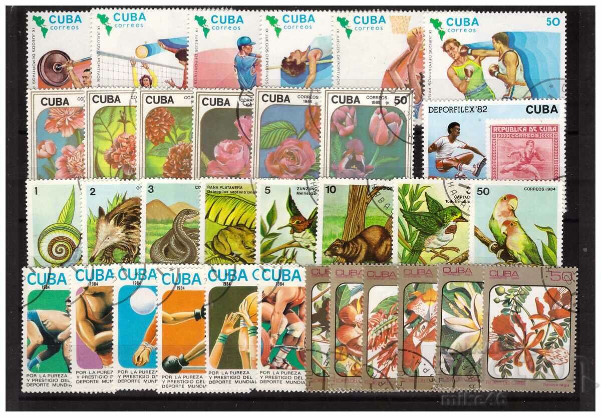 THEMATIC COMPLETE SERIES from Cuba #2 S.T.O.